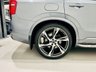 USED 2020 20 VOLVO XC90 2.0 B5 R-DESIGN PRO AWD 5d 231 BHP 