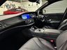 USED 2017 17 MERCEDES-BENZ S-CLASS 3.0 S 350 D AMG LINE EXECUTIVE 4d 255 BHP 