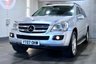 USED 2007 07 MERCEDES-BENZ GL CLASS 3.0 GL320 CDI 5d 222 BHP ***FSH + REAR ENTERTAINMENT***