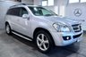 USED 2007 07 MERCEDES-BENZ GL CLASS 3.0 GL320 CDI 5d 222 BHP ***FSH + REAR ENTERTAINMENT***