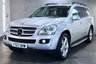 USED 2007 07 MERCEDES-BENZ GL CLASS 3.0 GL320 CDI 5d 222 BHP ***FSH + REAR ENTERTAINMENT***