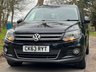 USED 2013 63 VOLKSWAGEN TIGUAN 2.0 MATCH TDI BLUEMOTION TECHNOLOGY 5d 139 BHP F.S.H | NEW MOT | NEW SERVICE