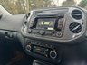 USED 2013 63 VOLKSWAGEN TIGUAN 2.0 MATCH TDI BLUEMOTION TECHNOLOGY 5d 139 BHP F.S.H | NEW MOT | NEW SERVICE
