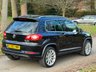 USED 2011 60 VOLKSWAGEN TIGUAN 2.0 R LINE TDI 4MOTION 5d 138 BHP 