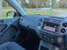 USED 2011 60 VOLKSWAGEN TIGUAN 2.0 R LINE TDI 4MOTION 5d 138 BHP 