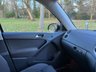 USED 2011 60 VOLKSWAGEN TIGUAN 2.0 R LINE TDI 4MOTION 5d 138 BHP 