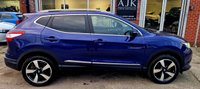USED 2016 16 NISSAN QASHQAI 1.5 DCI N-TEC PLUS 5d 108 BHP MOT, SERVICE HISTORY, 2 KEYS