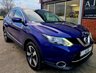 USED 2016 16 NISSAN QASHQAI 1.5 DCI N-TEC PLUS 5d 108 BHP MOT, SERVICE HISTORY, 2 KEYS