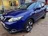USED 2016 16 NISSAN QASHQAI 1.5 DCI N-TEC PLUS 5d 108 BHP MOT, SERVICE HISTORY, 2 KEYS