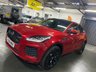 USED 2019 69 JAGUAR E-PACE 2.0 R-DYNAMIC HSE 5d 178 BHP AUTO 4X4  2019 R-DYNAMIC HSE 2.0 D180 AWD 4X4 AUTO - S/H TO 62K - ONE PREVIOUS KEEPER - BLACK PACK - GLASS PANROOF - R/CAMERA - TOWBAR