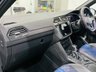 USED 2023 23 VOLKSWAGEN TIGUAN 2.0 R TSI 4MOTION DSG 5d 316 BHP 