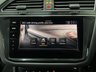 USED 2023 23 VOLKSWAGEN TIGUAN 2.0 R TSI 4MOTION DSG 5d 316 BHP 