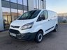 USED 2018 18 FORD TRANSIT CUSTOM 2.0 270 NO VAT! LOW MILEAGE ''NO VAT'' EURO 6  LOW MILEAGE