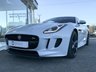 USED 2016 66 JAGUAR F-TYPE 3.0 V6 S 2d 380 BHP TOUCH SCREEN MEDIA - SATELLITE NAVIGATION