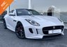 USED 2016 66 JAGUAR F-TYPE 3.0 V6 S 2d 380 BHP TOUCH SCREEN MEDIA - SATELLITE NAVIGATION