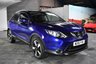USED 2016 16 NISSAN QASHQAI 1.6 DCI N-TEC PLUS 5d 128 BHP 