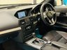USED 2012 62 MERCEDES-BENZ E-CLASS 2.1 E250 CDi BLUEEFFICIENCY S/S AMG SPORT 2 DOOR 204 BHP PANORAMIC SUNROOF + MORE
