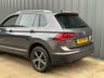 USED 2017 17 VOLKSWAGEN TIGUAN 2.0 SE NAV TDI BMT 4MOTION 5d 148 BHP 