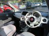 USED 2018 18 FIAT 500 1.2 ANNIVERSARIO 3d 69 BHP *SPECIAL EDITION* Only 11,565 miles from new by One Private Owner, Full Fiat Main Dealer Service History + Just Serviced, MOT until April 2025, Great fuel economy! Low Insurance Group!