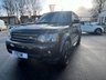 USED 2013 13 LAND ROVER RANGE ROVER SPORT 3.0 SDV6 HSE BLACK 5d 255 BHP JUST ARRIVED IN STOCK+ONLY 1 PREVIOUS OWNER FROM NEW+SERVICE HISTORY+PRIVACY GLASS+FULL LEATHER INTERIOR+SUNROOF+SATELLITE NAVIGATION+PARK ASSIST+CLIMATE CONTROL+20 INCH ALLOY WHEELS+OUTSTANDING VALUE FOR MONEY+CALL TODAY TO AVOID DISAPPOINTMENT!!!!!!!!!!!!!!!!