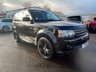 USED 2013 13 LAND ROVER RANGE ROVER SPORT 3.0 SDV6 HSE BLACK 5d 255 BHP JUST ARRIVED IN STOCK+ONLY 1 PREVIOUS OWNER FROM NEW+SERVICE HISTORY+PRIVACY GLASS+FULL LEATHER INTERIOR+SUNROOF+SATELLITE NAVIGATION+PARK ASSIST+CLIMATE CONTROL+20 INCH ALLOY WHEELS+OUTSTANDING VALUE FOR MONEY+CALL TODAY TO AVOID DISAPPOINTMENT!!!!!!!!!!!!!!!!