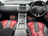 USED 2015 15 LAND ROVER RANGE ROVER EVOQUE 2.2 SD4 DYNAMIC 5d 190 BHP 