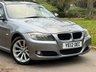 USED 2012 12 BMW 3 SERIES 2.0 318D SE TOURING 5d 141 BHP 