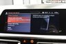 USED 2021 70 BMW M340i XDRIVE 3.0 MHEV 4 DOOR **&pound;499 A MONTH WITH &pound;3769 DEPOSIT**