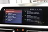USED 2021 70 BMW M340i XDRIVE 3.0 MHEV 4 DOOR **&pound;499 A MONTH WITH &pound;3769 DEPOSIT**