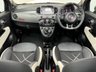 USED 2017 67 FIAT 500 1.2 MULTIJET S 3d 95 BHP JUST ARRIVED PLEASE CALL