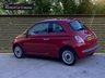 USED 2012 62 FIAT 500 1.2 LOUNGE 3d 69 BHP 