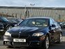 USED 2012 12 BMW 5 SERIES 2.0 520D M SPORT 4d 181 BHP FRONT AND REAR PARKING SENSORS +  FRONT HEATED SEATS +  FULL LEATHER TRIM +  ELECTRIC SEATS ADJUSTMENT +  CRUISE CONTROL +  DUAL ZONE CLIMATE CONTROL +  BLUETOOTH +  SAT NAVIGATION +  KEY LESS START +  PRIVACY GLASS +  18 INCH ALLOY WHEELS +