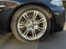 USED 2012 12 BMW 5 SERIES 2.0 520D M SPORT 4d 181 BHP FRONT AND REAR PARKING SENSORS +  FRONT HEATED SEATS +  FULL LEATHER TRIM +  ELECTRIC SEATS ADJUSTMENT +  CRUISE CONTROL +  DUAL ZONE CLIMATE CONTROL +  BLUETOOTH +  SAT NAVIGATION +  KEY LESS START +  PRIVACY GLASS +  18 INCH ALLOY WHEELS +