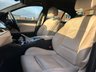 USED 2012 12 BMW 5 SERIES 2.0 520D M SPORT 4d 181 BHP FRONT AND REAR PARKING SENSORS +  FRONT HEATED SEATS +  FULL LEATHER TRIM +  ELECTRIC SEATS ADJUSTMENT +  CRUISE CONTROL +  DUAL ZONE CLIMATE CONTROL +  BLUETOOTH +  SAT NAVIGATION +  KEY LESS START +  PRIVACY GLASS +  18 INCH ALLOY WHEELS +