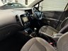 USED 2017 17 RENAULT CAPTUR 0.9 DYNAMIQUE S NAV TCE 5d 90 BHP 