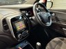 USED 2017 17 RENAULT CAPTUR 0.9 DYNAMIQUE S NAV TCE 5d 90 BHP 