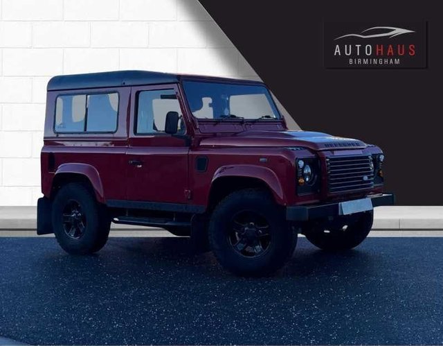 View our LAND ROVER DEFENDER