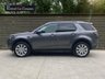 USED 2016 66 LAND ROVER DISCOVERY SPORT 2.0 TD4 HSE 5d 180 BHP FINANCE AVAILABLE ZERO DEPOSIT