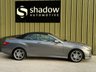 USED 2012 62 MERCEDES-BENZ E-CLASS 2.1 E250 CDI BLUEEFFICIENCY SPORT 2d 204 BHP Heated Electric Memory Leather