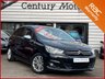 USED 2016 16 CITROEN C4 1.6 BLUEHDI FLAIR 5dr - ULEZ COMPLIANT