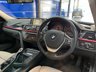 USED 2014 14 BMW 3 SERIES 2.0 316d Sport Touring 5dr Diesel Manual Euro 5 (s/s) (116 ps) &pound;7.7K Factory Fitted Extras, DAB Digital Radio, Black Leather Seats