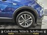 USED 2020 70 VAUXHALL CROSSLAND X 1.2 ELITE 5d 129 BHP 1 YEAR MOT | 6 MONTH WARRANTY