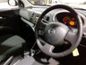 USED 2009 59 NISSAN MICRA 1.2 ACENTA 5d 80 BHP 