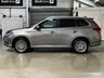 USED 2021 21 MITSUBISHI OUTLANDER 2.4 PHEV DYNAMIC SAFETY 5d 222 BHP 