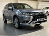 USED 2021 21 MITSUBISHI OUTLANDER 2.4 PHEV DYNAMIC SAFETY 5d 222 BHP 