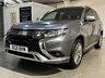 USED 2021 21 MITSUBISHI OUTLANDER 2.4 PHEV DYNAMIC SAFETY 5d 222 BHP 