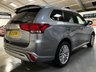 USED 2021 21 MITSUBISHI OUTLANDER 2.4 PHEV DYNAMIC SAFETY 5d 222 BHP 