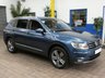 USED 2020 20 VOLKSWAGEN TIGUAN ALLSPACE 2.0 MATCH TDI 4MOTION DSG 5d 148 BHP 7 SEATS ANDROID APPLE CARPLAY CRUISE CONTROL PARKING SENSORS GENUINE LOW MILES 1 OWNER SERVICE HISTORY