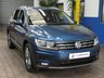 USED 2020 20 VOLKSWAGEN TIGUAN ALLSPACE 2.0 MATCH TDI 4MOTION DSG 5d 148 BHP 7 SEATS ANDROID APPLE CARPLAY CRUISE CONTROL PARKING SENSORS GENUINE LOW MILES 1 OWNER SERVICE HISTORY