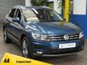 USED 2020 20 VOLKSWAGEN TIGUAN ALLSPACE 2.0 MATCH TDI 4MOTION DSG 5d 148 BHP 7 SEATS ANDROID APPLE CARPLAY CRUISE CONTROL PARKING SENSORS GENUINE LOW MILES 1 OWNER SERVICE HISTORY
